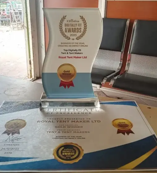 2023 KEOnline Gold Award trophy